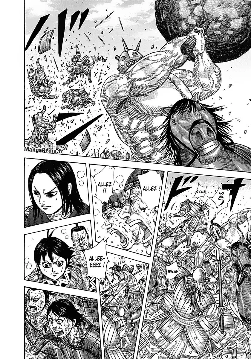 Kingdom: Chapter chapitre-347 - Page 8