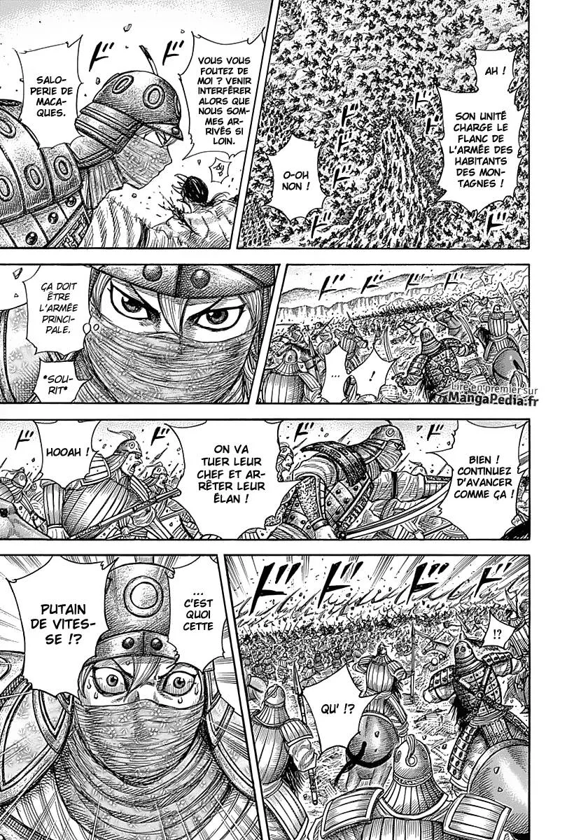 Kingdom: Chapter chapitre-347 - Page 11