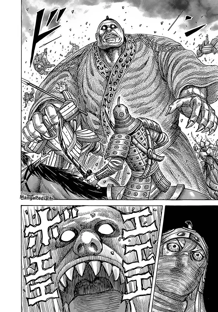 Kingdom: Chapter chapitre-347 - Page 13
