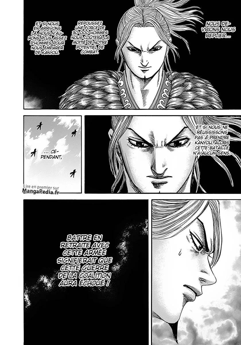 Kingdom: Chapter chapitre-347 - Page 15