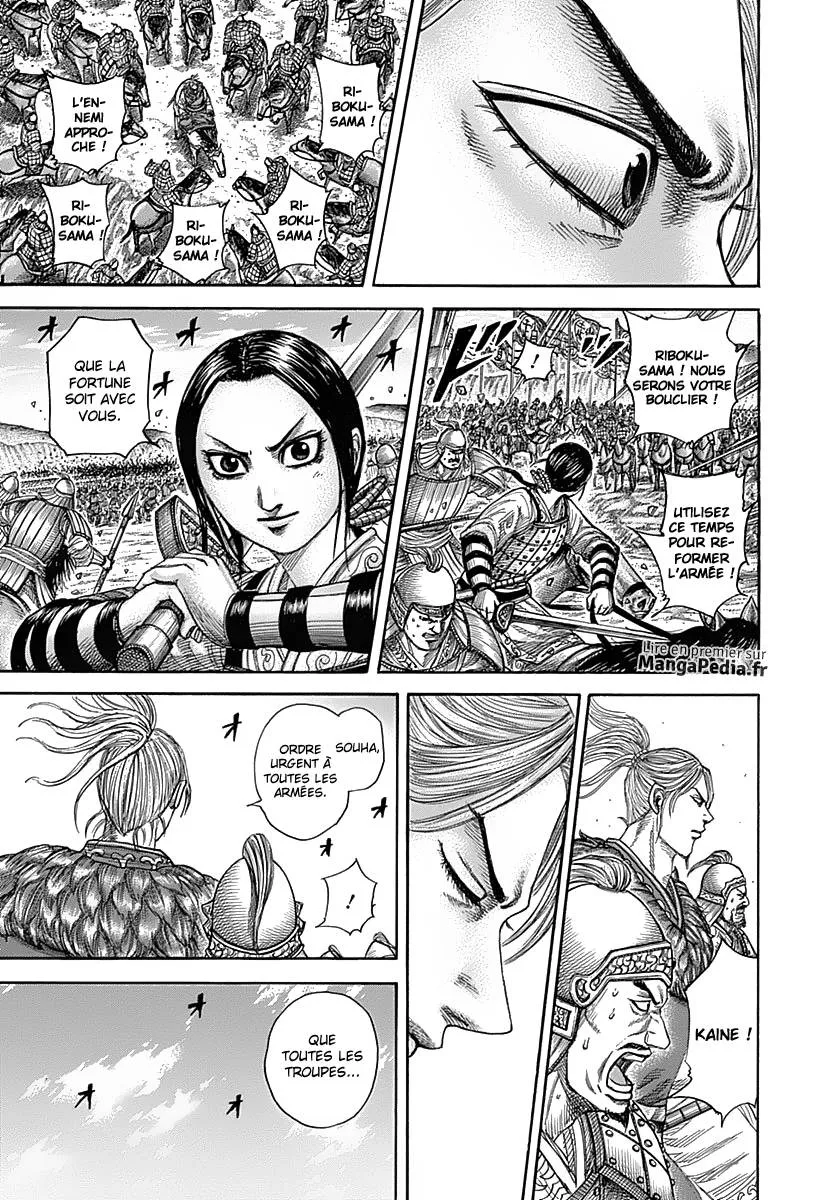 Kingdom: Chapter chapitre-347 - Page 16