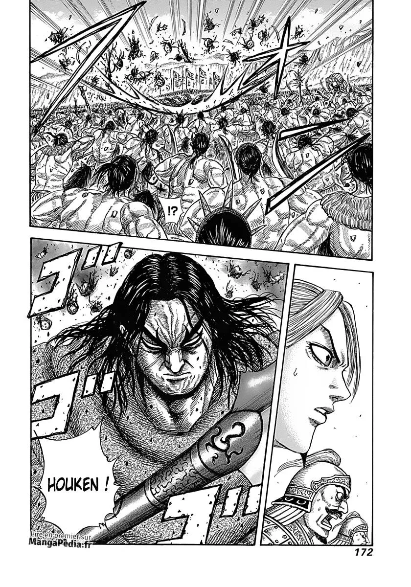 Kingdom: Chapter chapitre-347 - Page 17