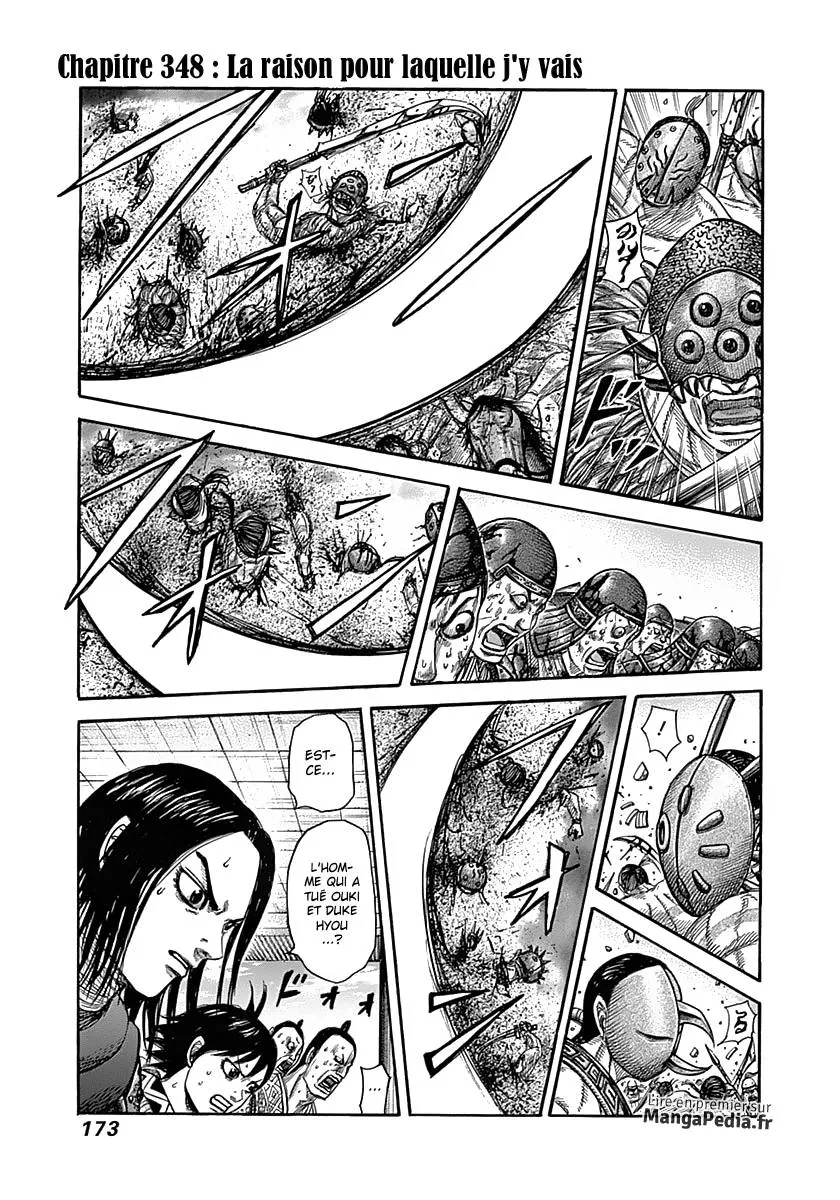 Kingdom: Chapter chapitre-348 - Page 1