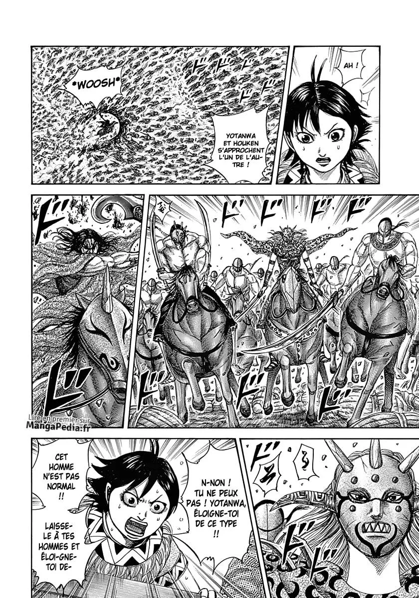 Kingdom: Chapter chapitre-348 - Page 3