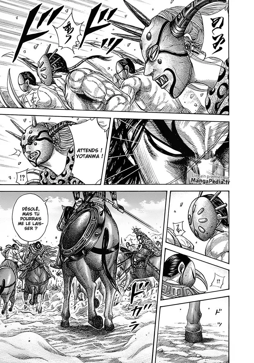 Kingdom: Chapter chapitre-348 - Page 4