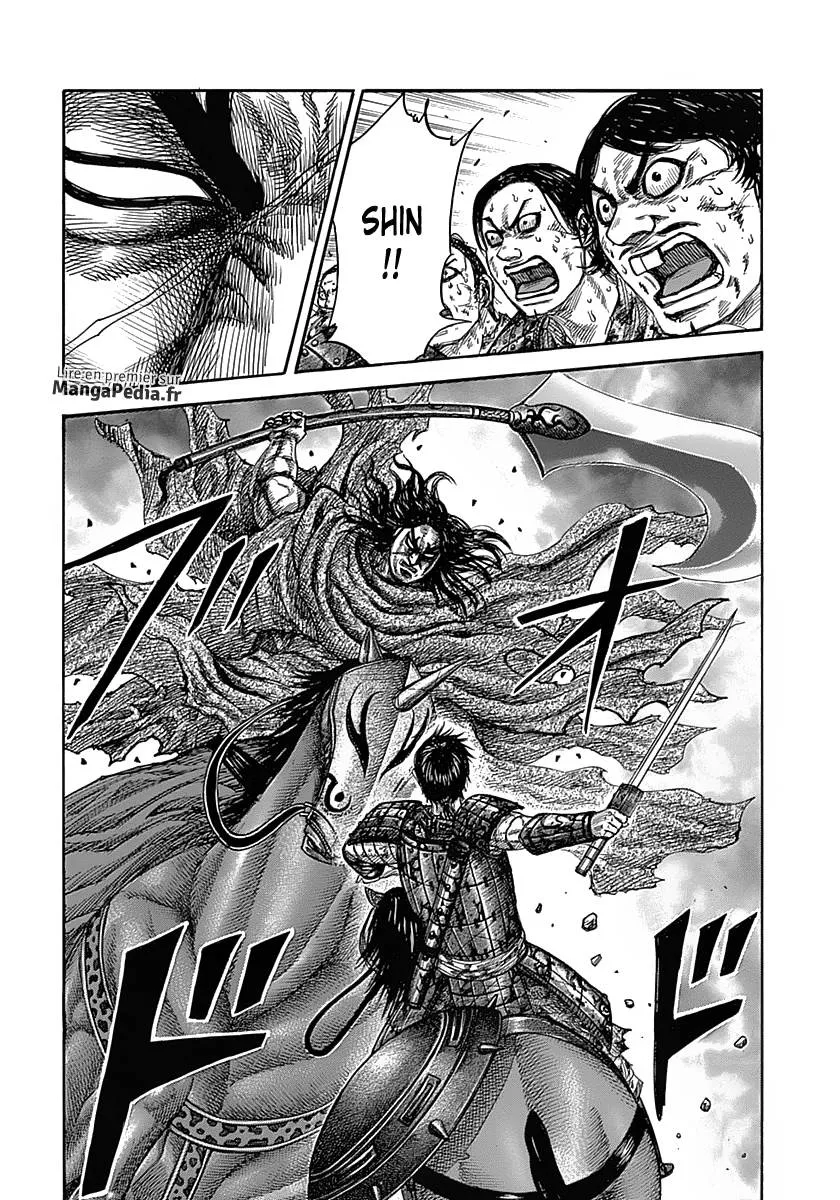Kingdom: Chapter chapitre-349 - Page 2