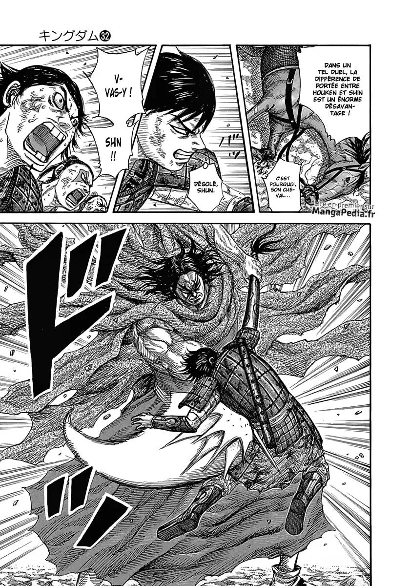 Kingdom: Chapter chapitre-349 - Page 7