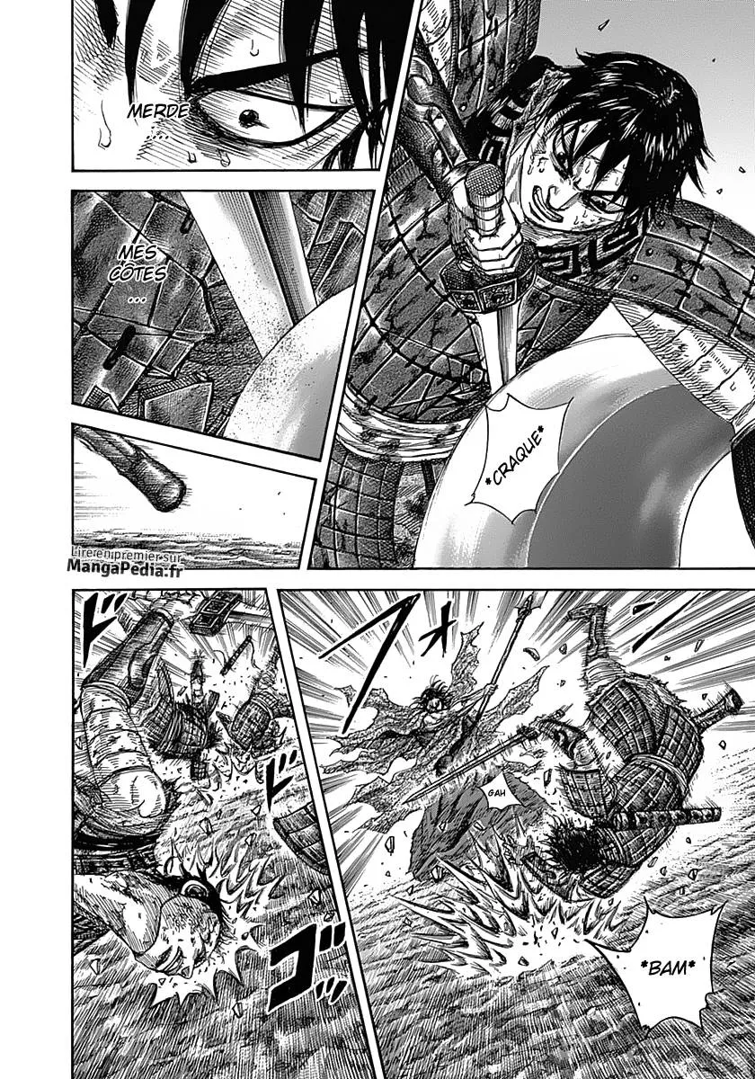 Kingdom: Chapter chapitre-349 - Page 8