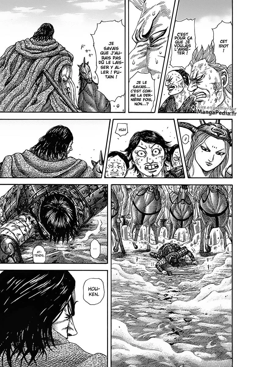 Kingdom: Chapter chapitre-349 - Page 11