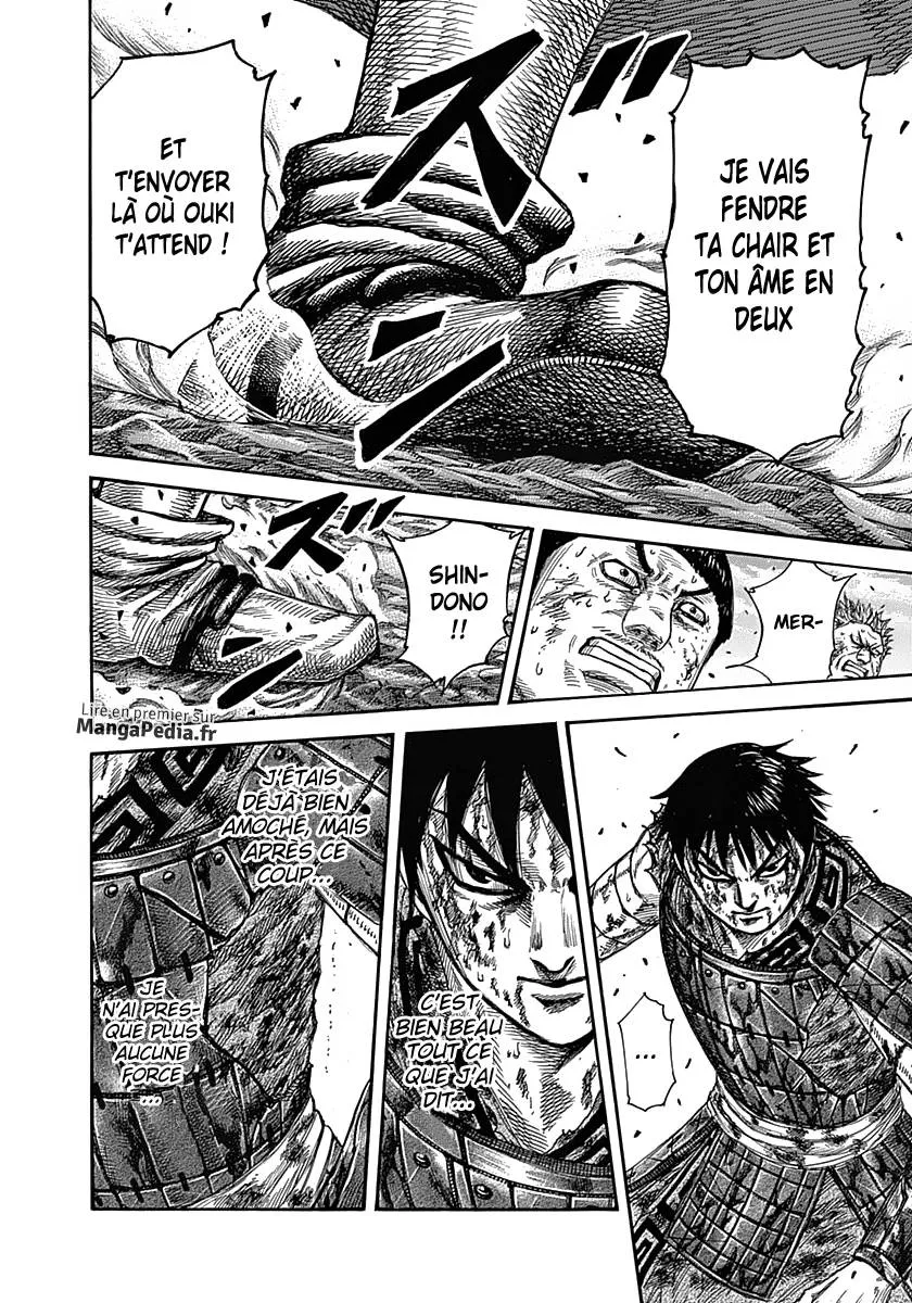 Kingdom: Chapter chapitre-349 - Page 16