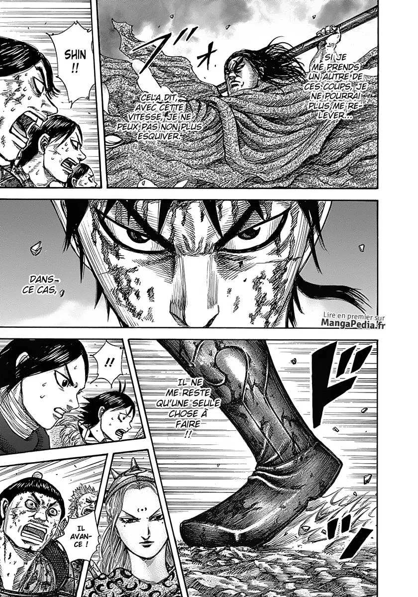 Kingdom: Chapter chapitre-349 - Page 17