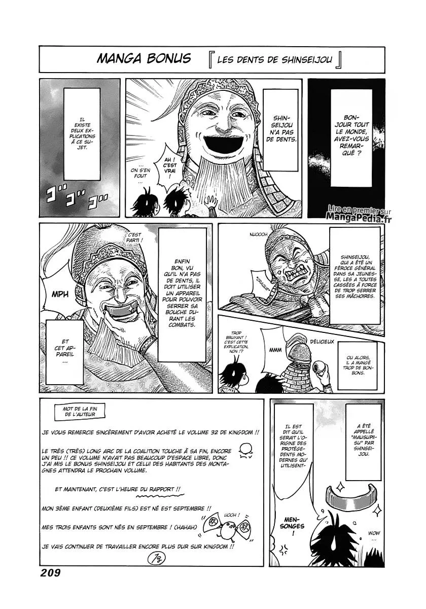 Kingdom: Chapter chapitre-349 - Page 19