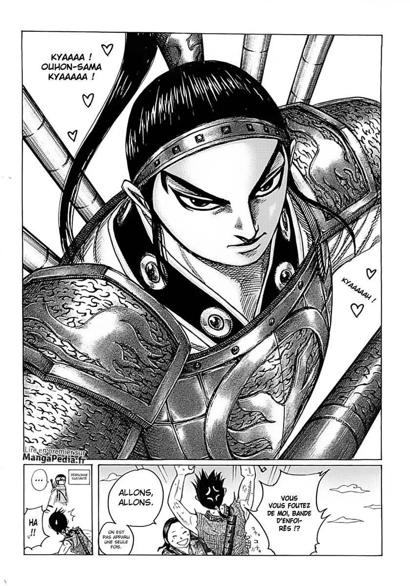 Kingdom: Chapter chapitre-349 - Page 20