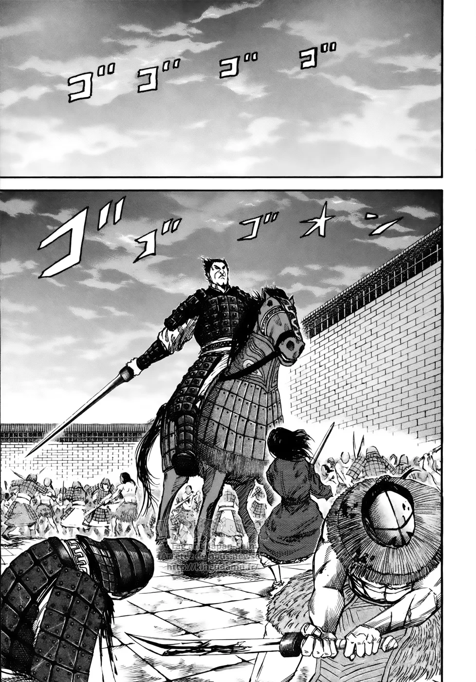 Kingdom: Chapter chapitre-35 - Page 3