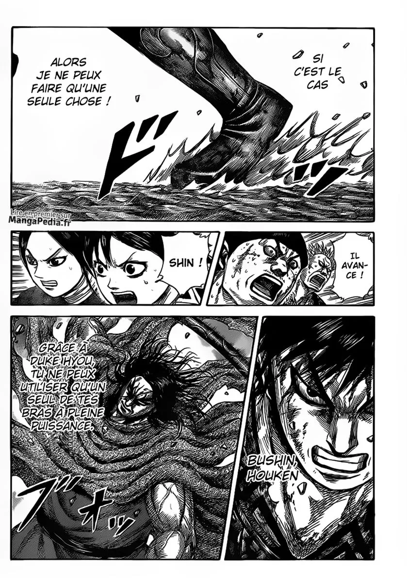 Kingdom: Chapter chapitre-350 - Page 2