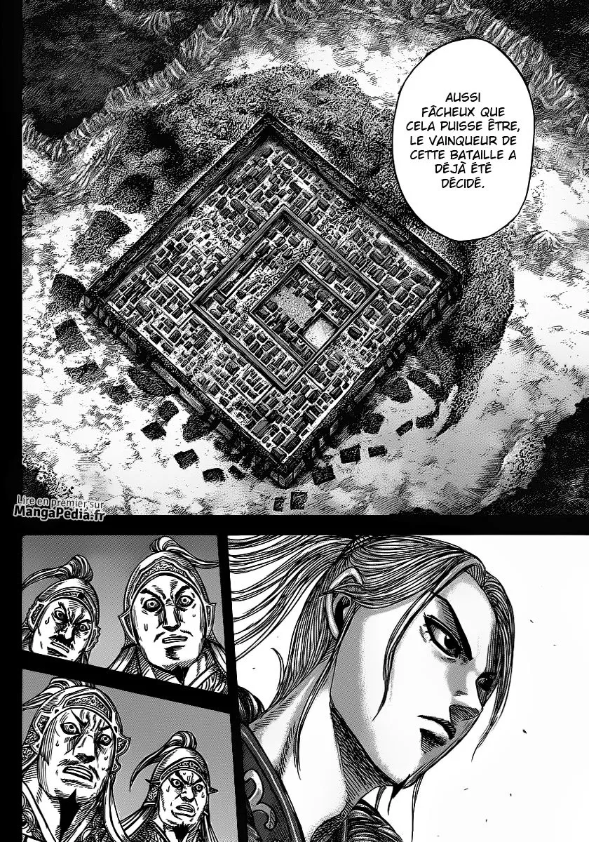 Kingdom: Chapter chapitre-351 - Page 2