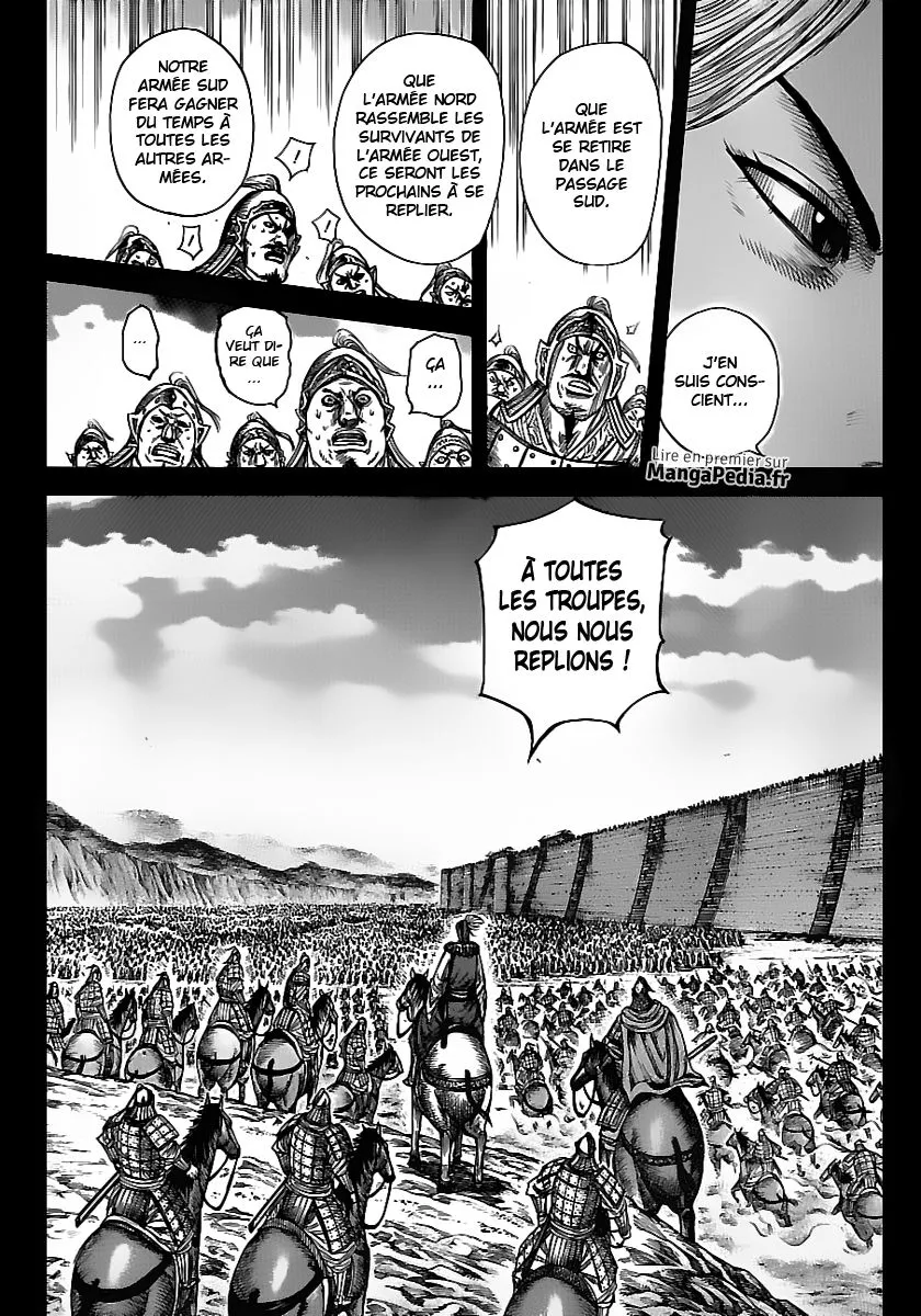 Kingdom: Chapter chapitre-351 - Page 4