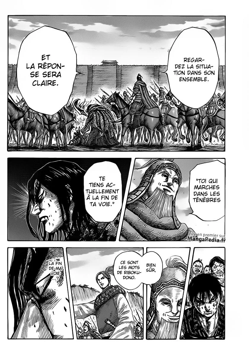 Kingdom: Chapter chapitre-351 - Page 11