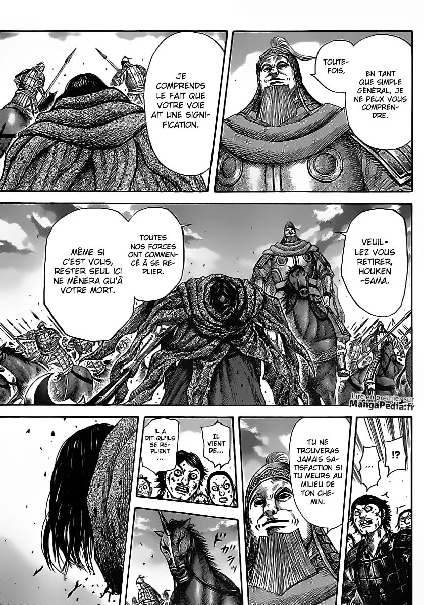 Kingdom: Chapter chapitre-351 - Page 12