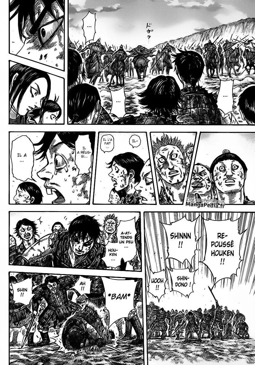 Kingdom: Chapter chapitre-351 - Page 15