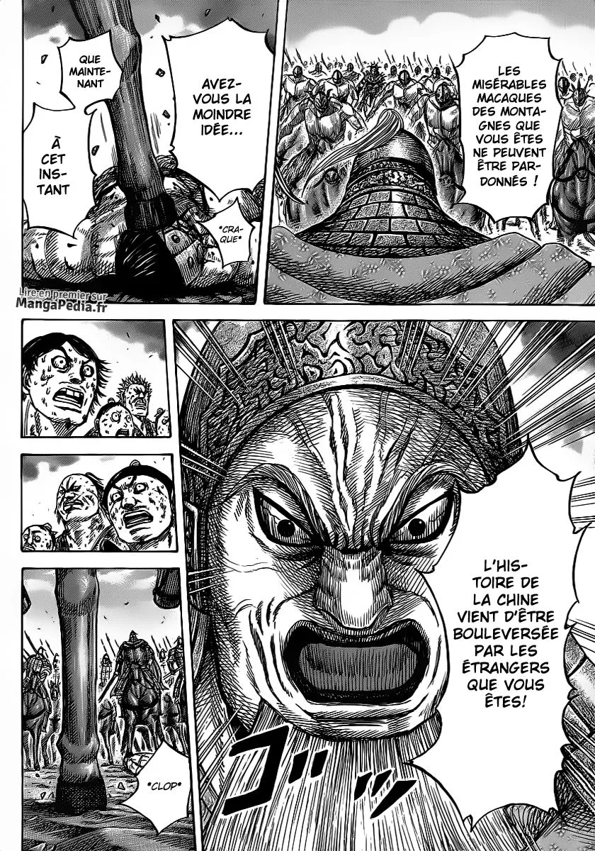 Kingdom: Chapter chapitre-351 - Page 17