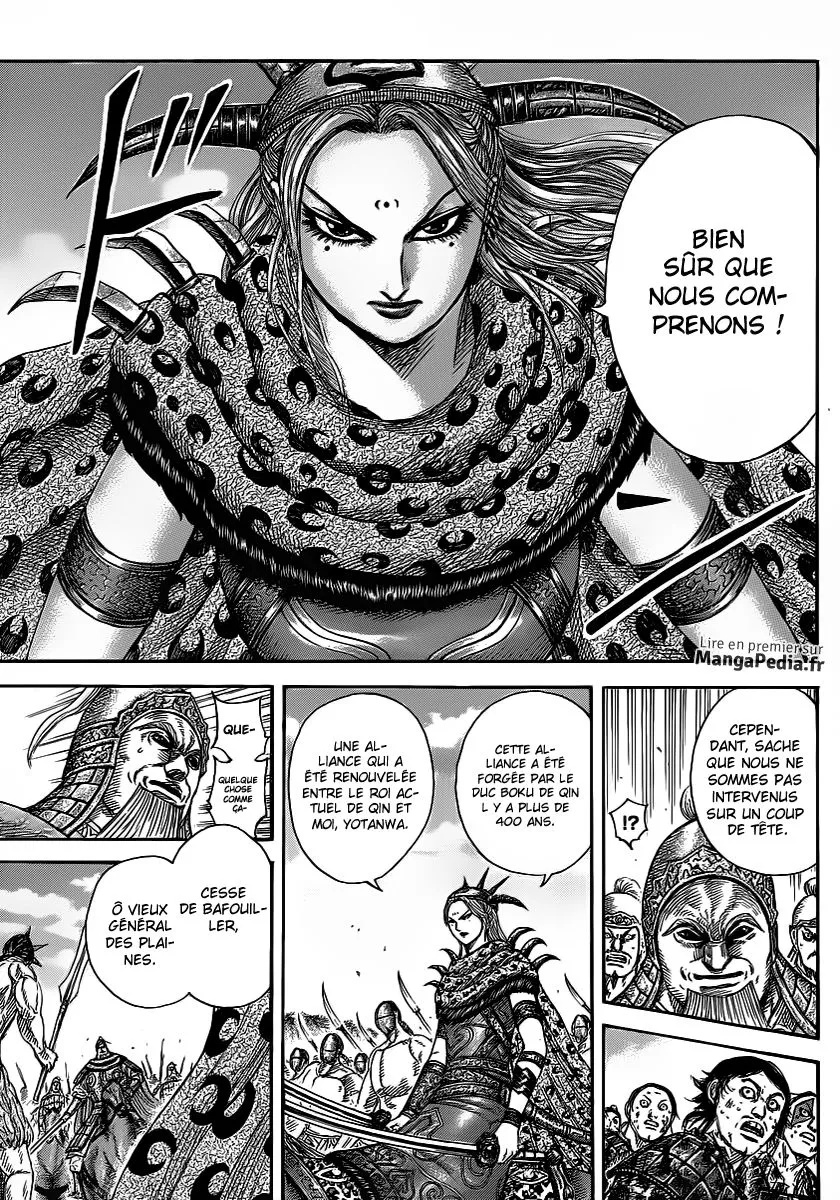 Kingdom: Chapter chapitre-351 - Page 18