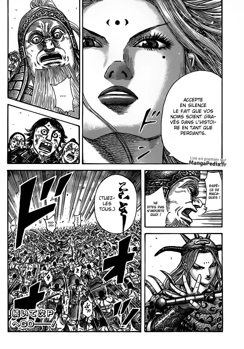 Kingdom: Chapter chapitre-351 - Page 19
