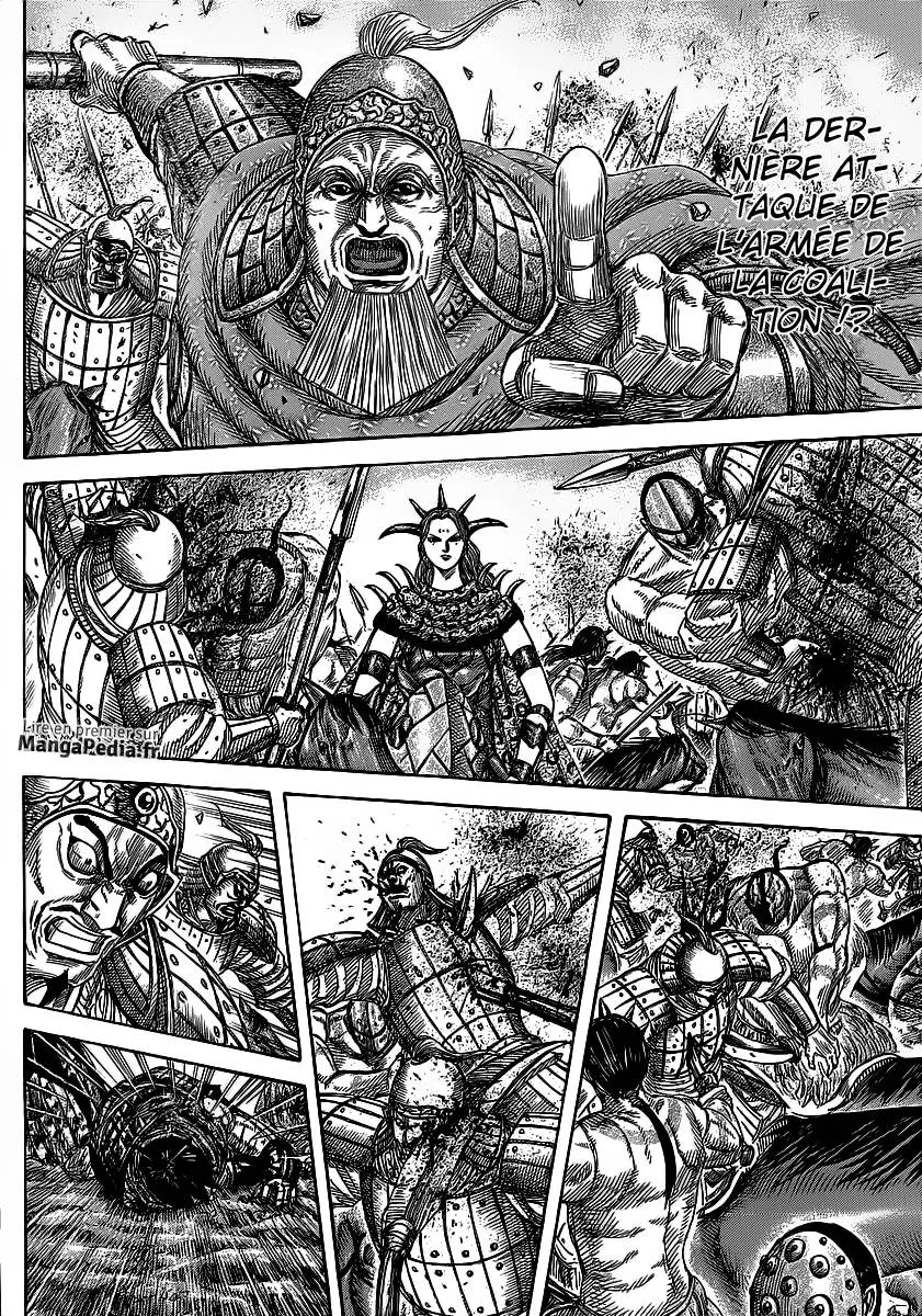 Kingdom: Chapter chapitre-352 - Page 2