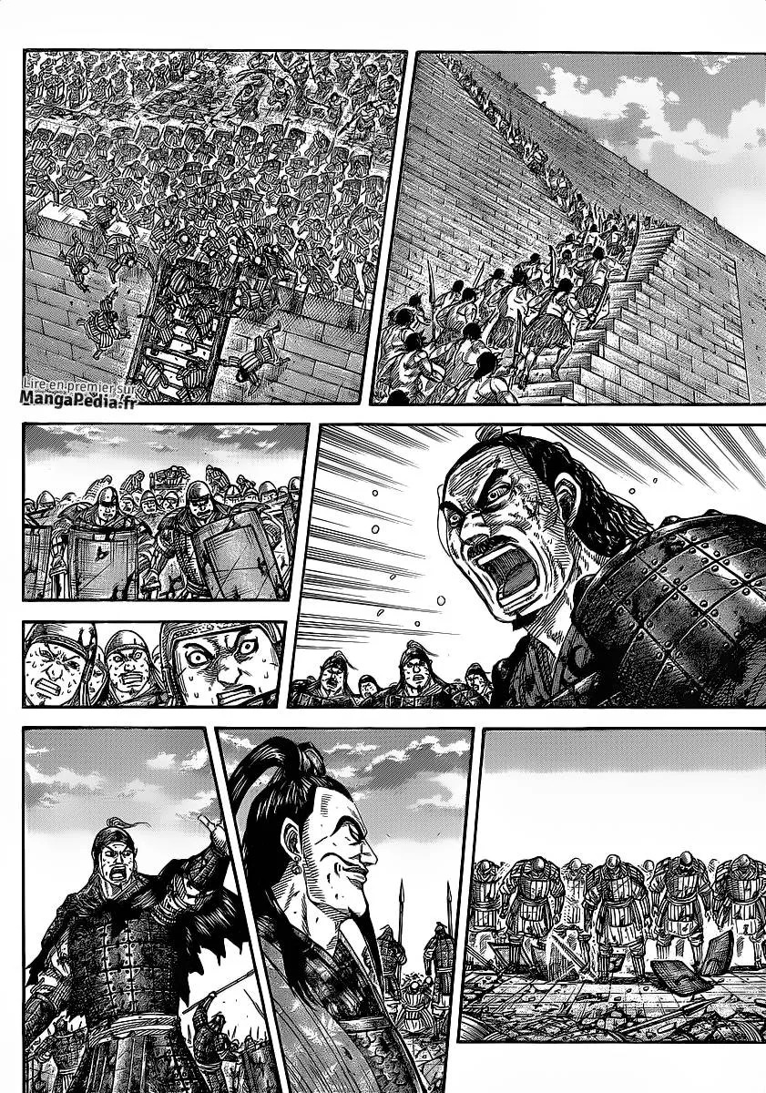 Kingdom: Chapter chapitre-352 - Page 5