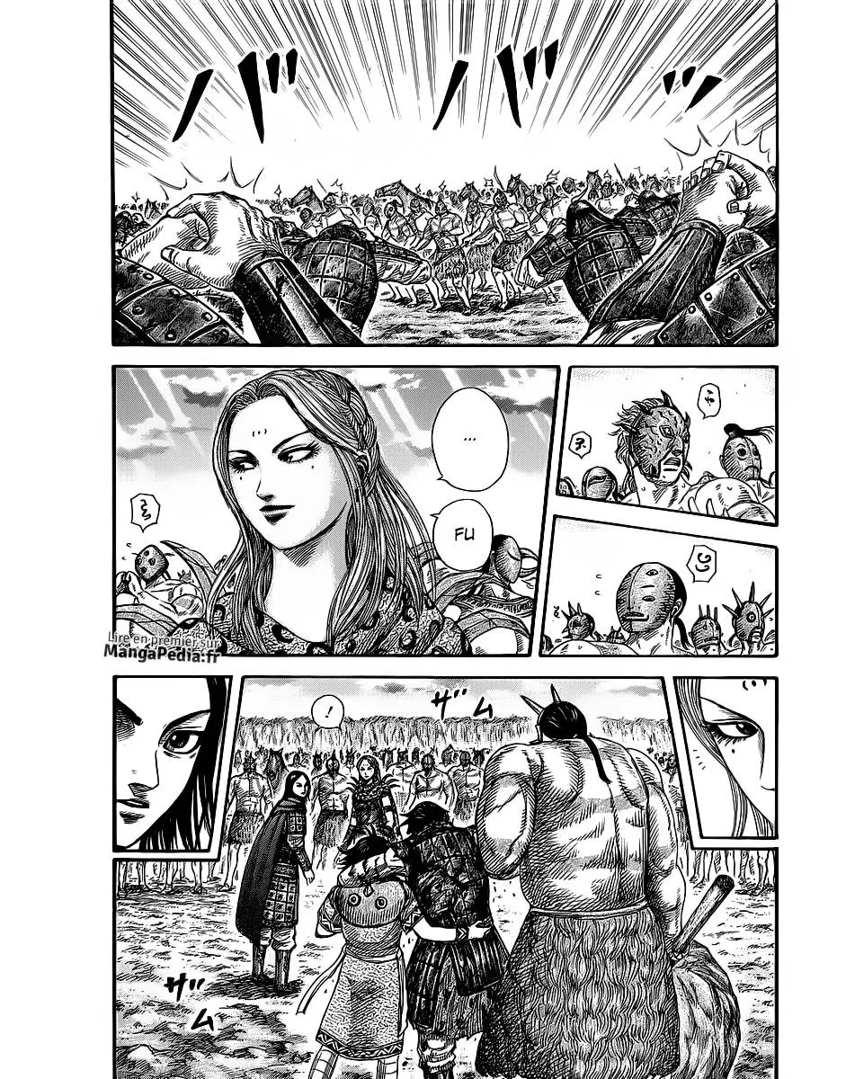 Kingdom: Chapter chapitre-352 - Page 17