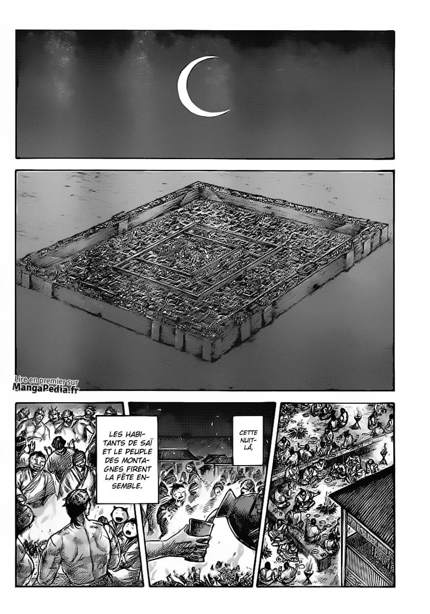 Kingdom: Chapter chapitre-353 - Page 2