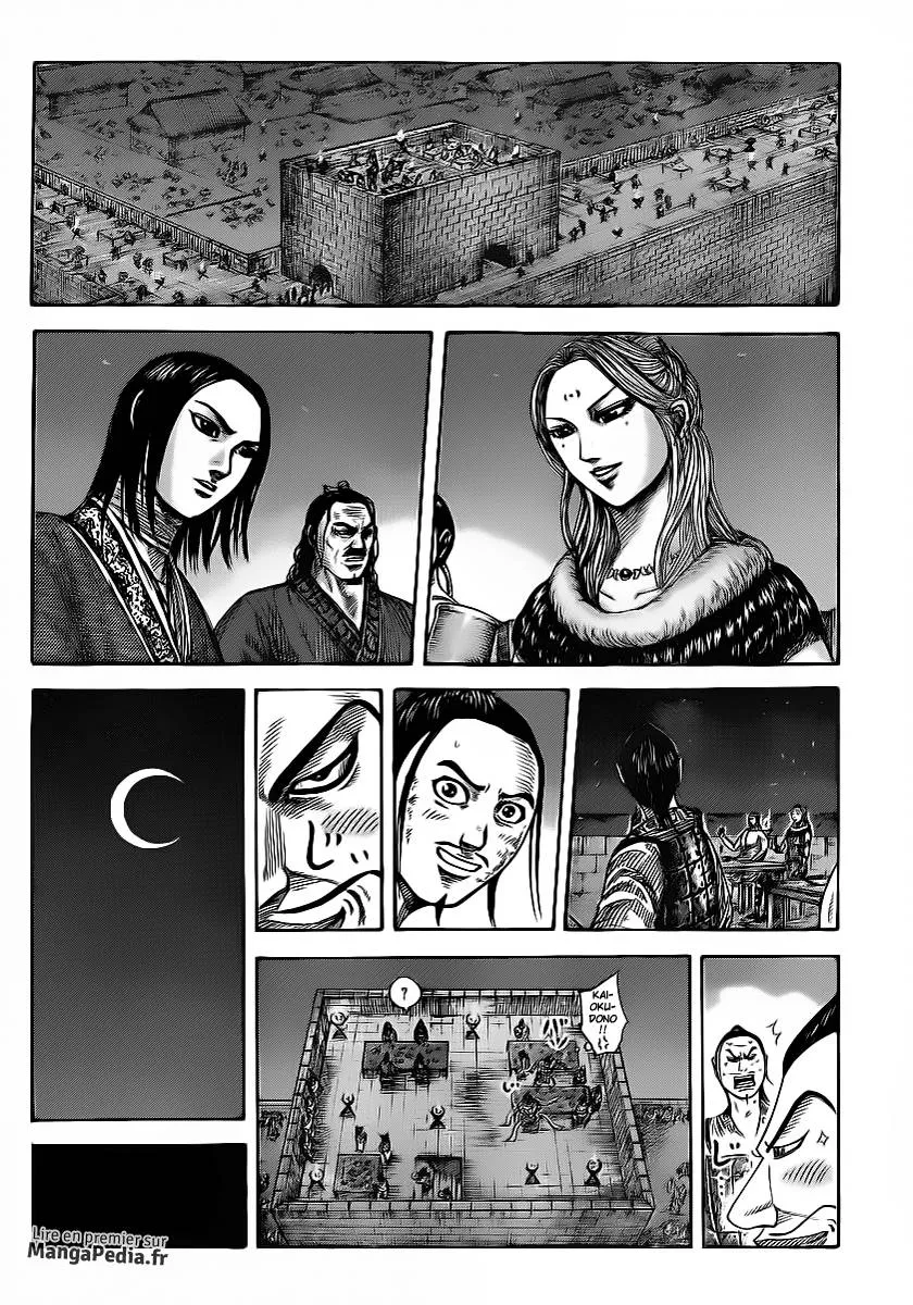 Kingdom: Chapter chapitre-353 - Page 7
