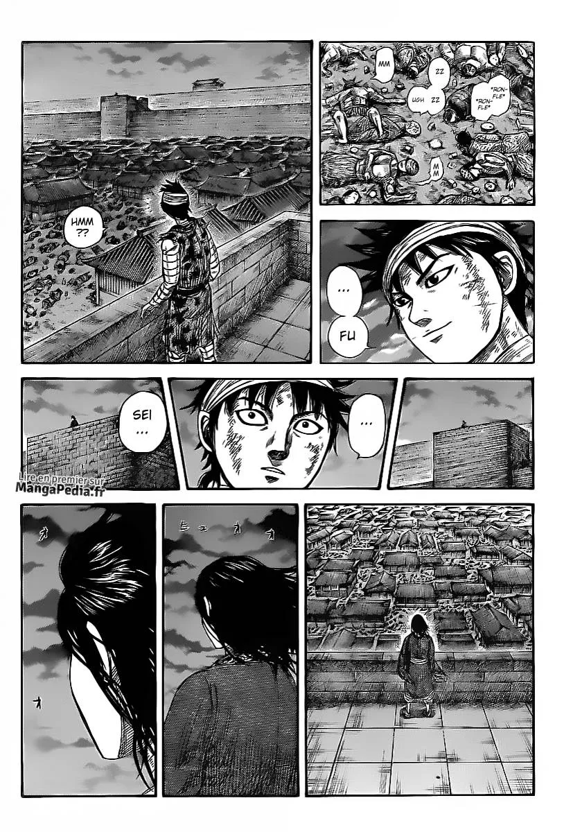 Kingdom: Chapter chapitre-353 - Page 11