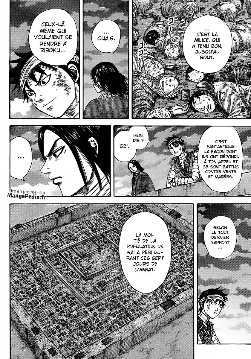 Kingdom: Chapter chapitre-353 - Page 13