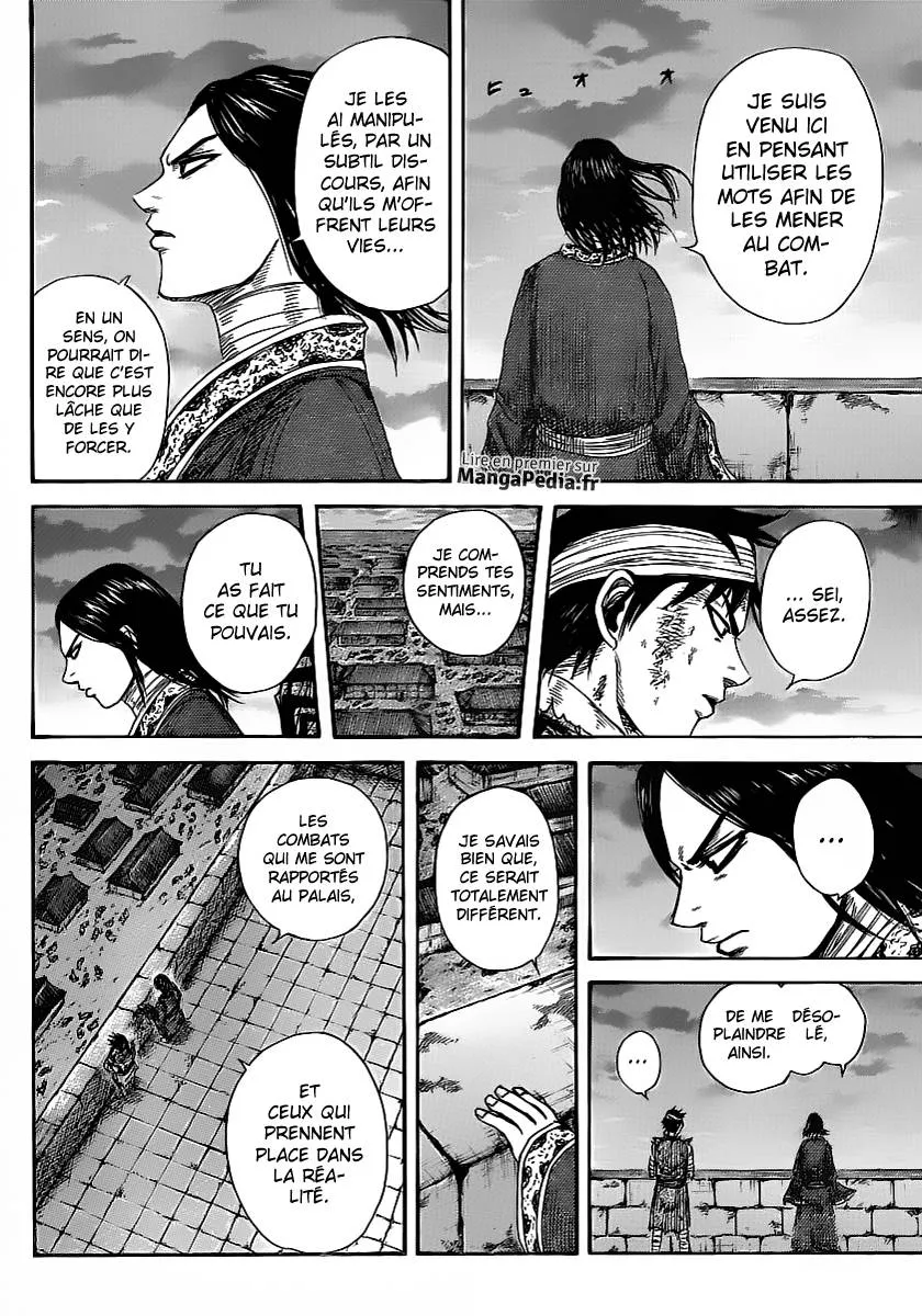 Kingdom: Chapter chapitre-353 - Page 15