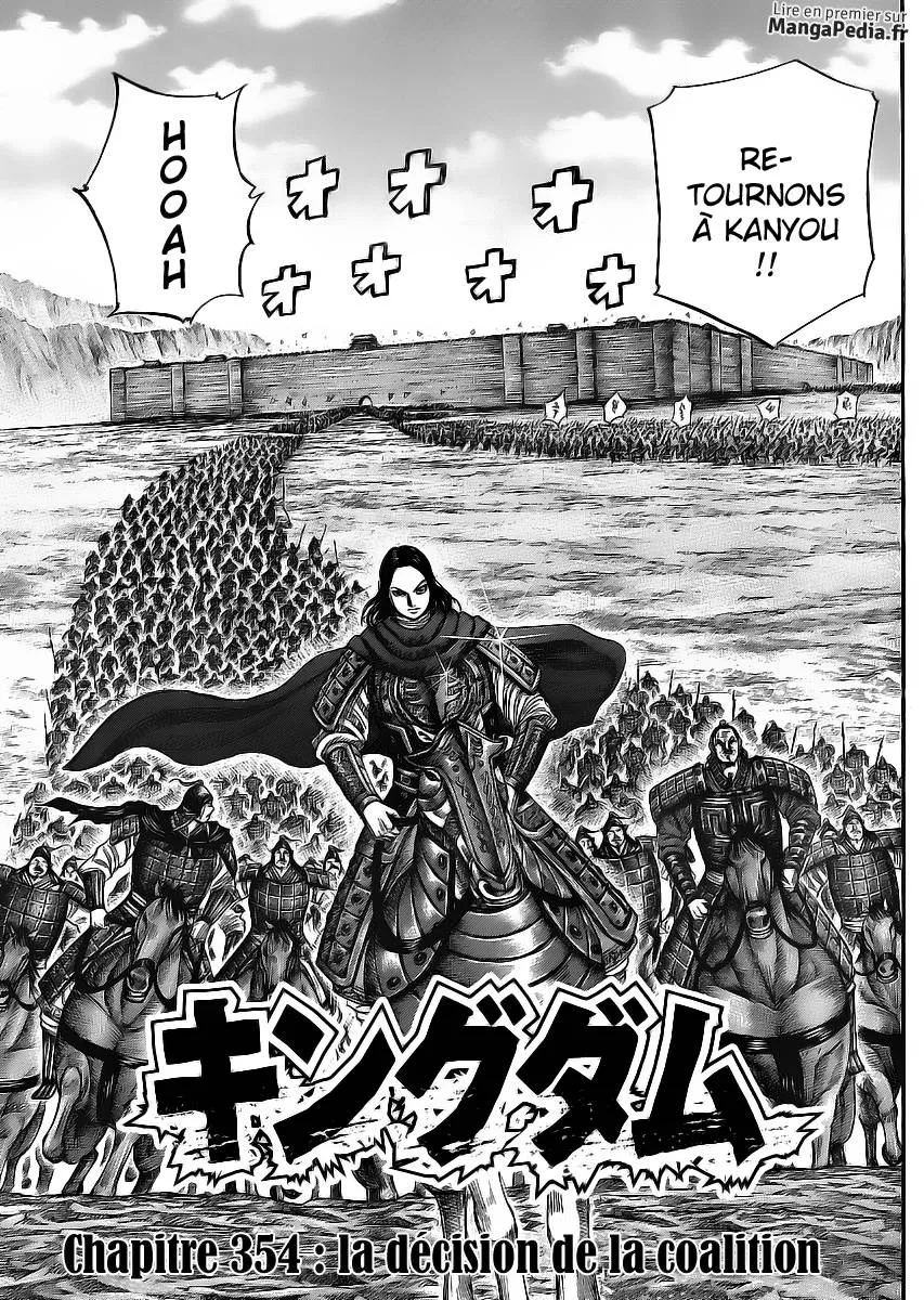 Kingdom: Chapter chapitre-354 - Page 4