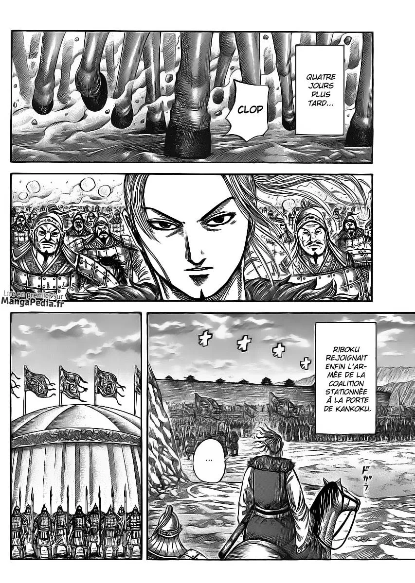 Kingdom: Chapter chapitre-354 - Page 5