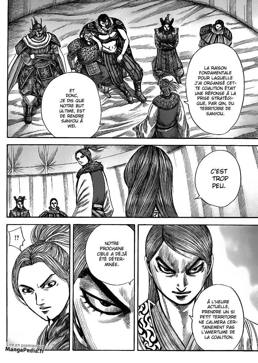 Kingdom: Chapter chapitre-354 - Page 7