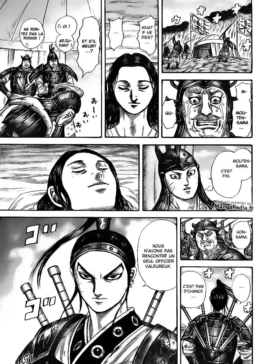 Kingdom: Chapter chapitre-354 - Page 12