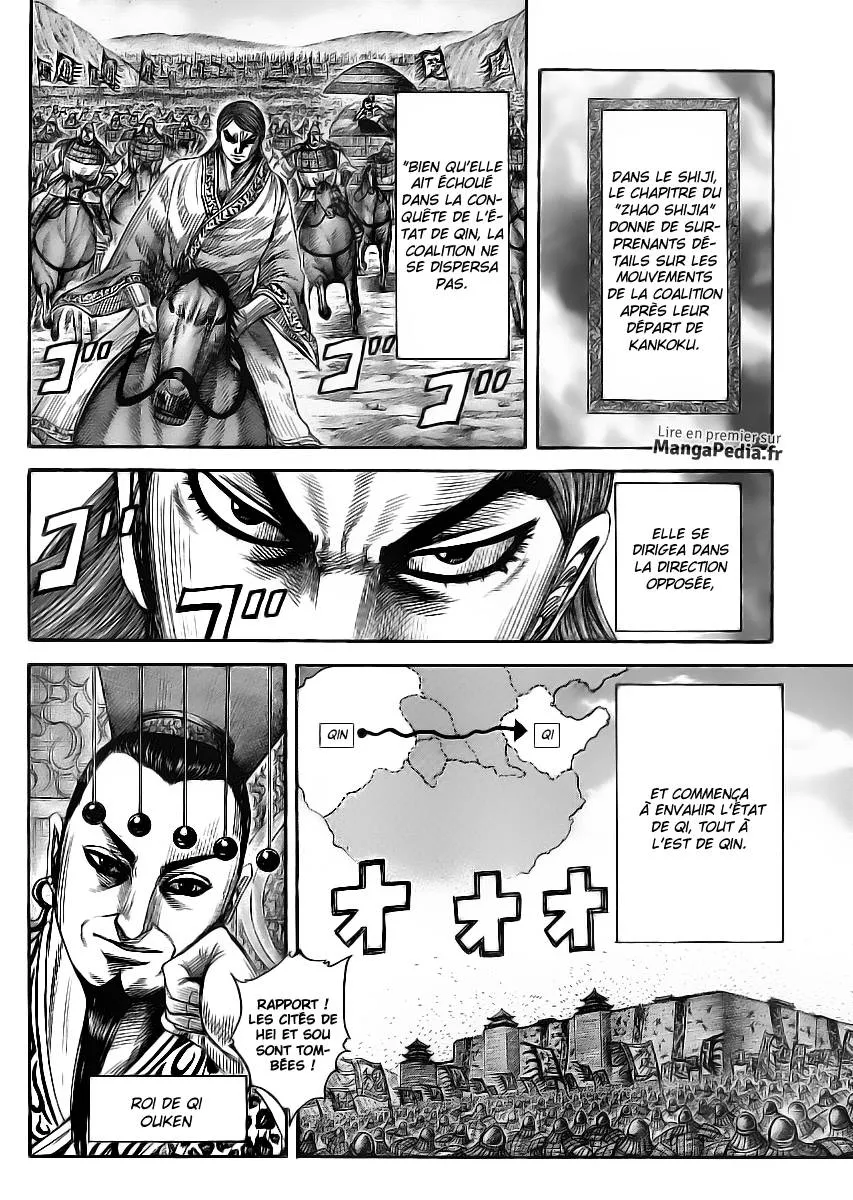 Kingdom: Chapter chapitre-354 - Page 13