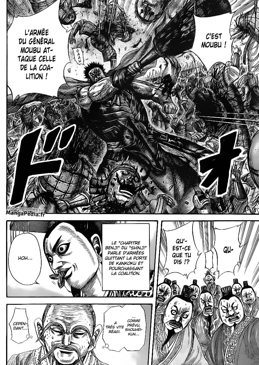 Kingdom: Chapter chapitre-354 - Page 15