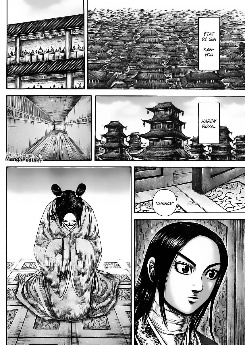 Kingdom: Chapter chapitre-354 - Page 17