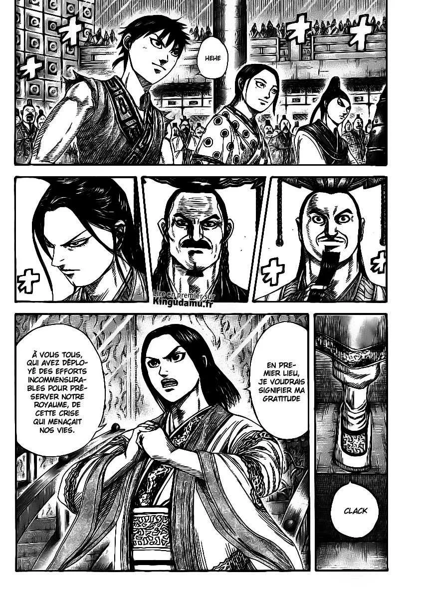 Kingdom: Chapter chapitre-355 - Page 6