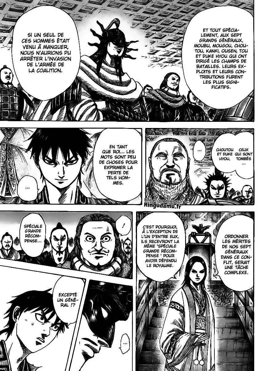Kingdom: Chapter chapitre-355 - Page 7