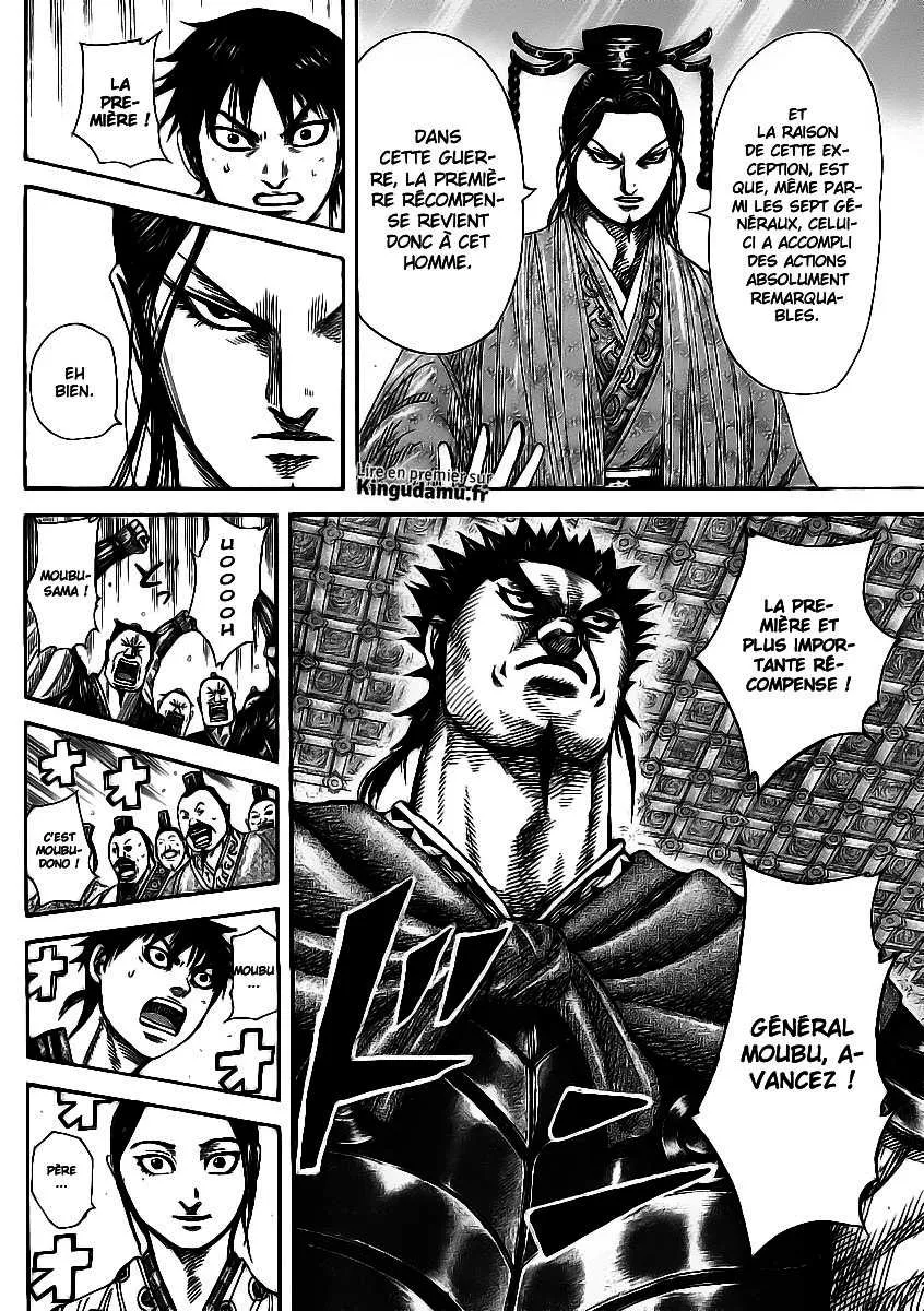Kingdom: Chapter chapitre-355 - Page 8
