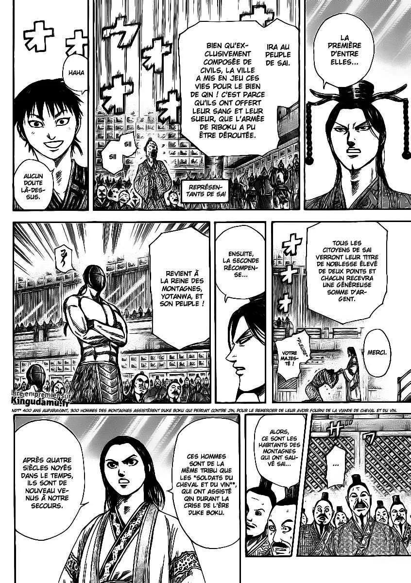 Kingdom: Chapter chapitre-355 - Page 10