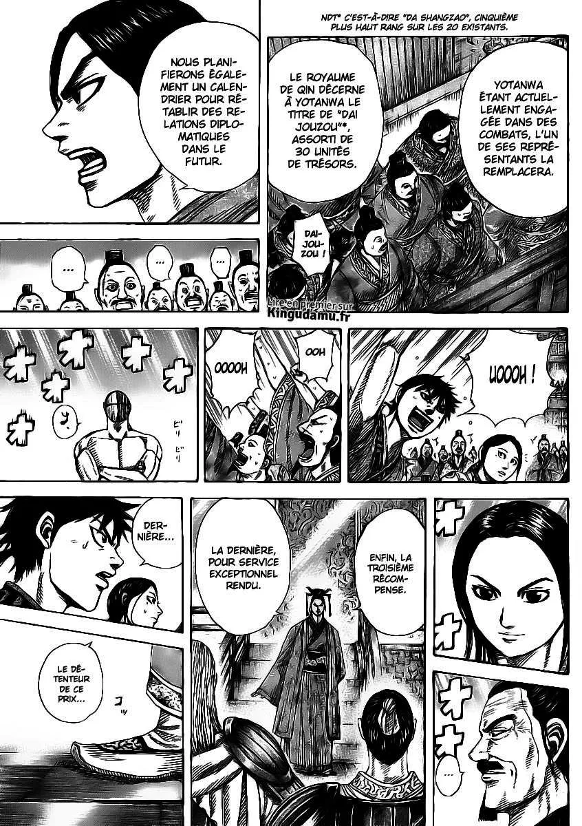 Kingdom: Chapter chapitre-355 - Page 11