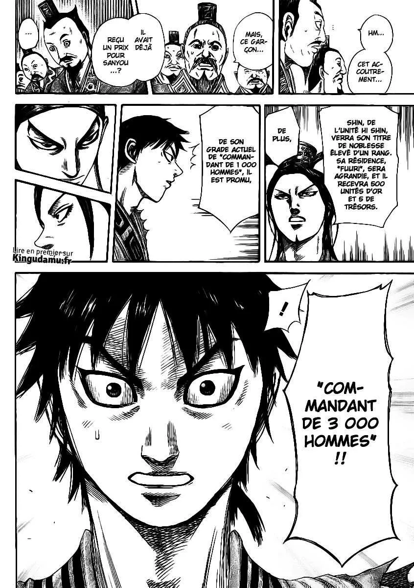 Kingdom: Chapter chapitre-355 - Page 15