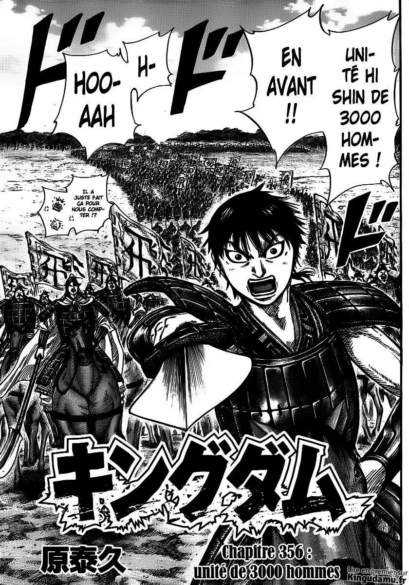 Kingdom: Chapter chapitre-356 - Page 4