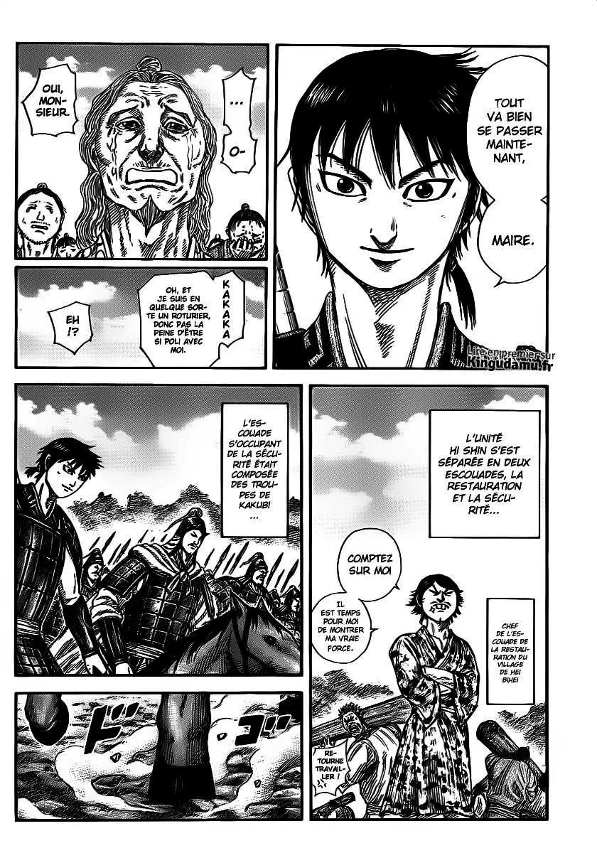 Kingdom: Chapter chapitre-356 - Page 7